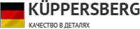 Логотип фирмы Kuppersberg в Воскресенске